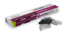 Продукция Комплект крепежа для АкустикГипс / AcousticGyps Basic 70 в Москве